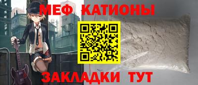 кокаин колумбия Малгобек