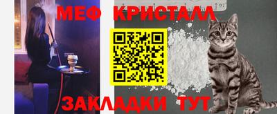 кокаин колумбия Малгобек