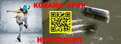 первитин Мариинск