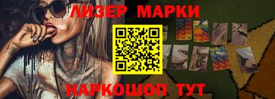 кокаин колумбия Малгобек