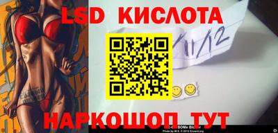 кокаин колумбия Малгобек