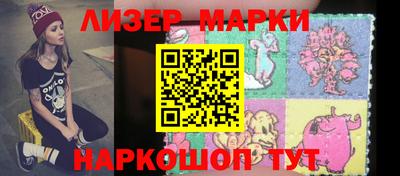кокаин колумбия Малгобек