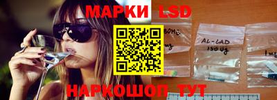 мефедрон VHQ Малоярославец
