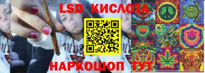 кокаин колумбия Малгобек