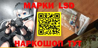 кокаин колумбия Малгобек
