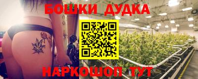 мефедрон VHQ Малоярославец