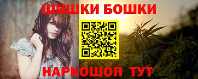 кокаин колумбия Малгобек