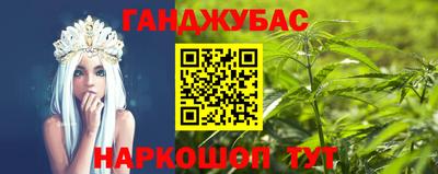 мефедрон VHQ Малоярославец