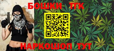 первитин Мариинск