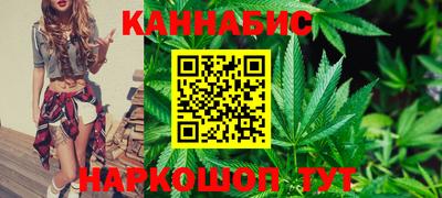 мефедрон VHQ Малоярославец