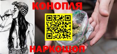 первитин Мариинск