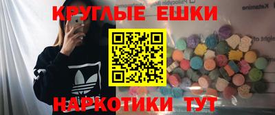 кокаин колумбия Малгобек