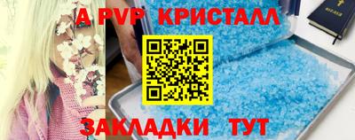 кокаин колумбия Малгобек