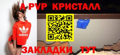 кокаин колумбия Малгобек