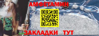мефедрон VHQ Малоярославец