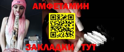 кокаин колумбия Малгобек