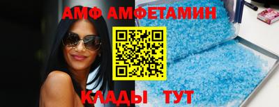 мефедрон VHQ Малоярославец