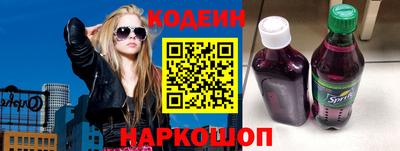 кокаин колумбия Малгобек