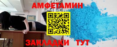 кокаин колумбия Малгобек