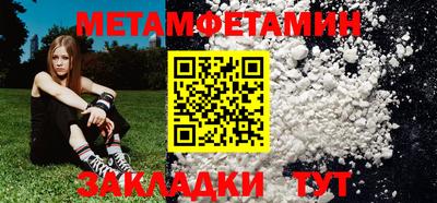 кокаин колумбия Малгобек
