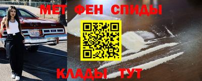 кокаин колумбия Малгобек