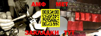 кокаин колумбия Малгобек
