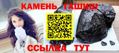 первитин Мариинск