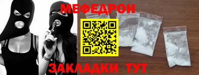 кокаин колумбия Малгобек